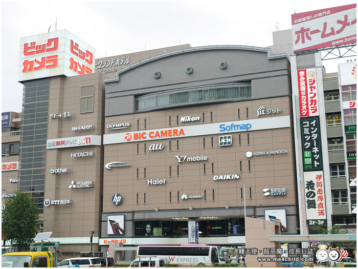 名古屋飯店推薦 名古屋新幹線口大和roynet飯店 周圍賣場藥妝購物方便 鄰近知名早餐 コメダ珈琲 路口有高速巴士 夜行巴士 交通便利 睡天使醒惡魔成長日誌 名古屋飯店推薦 名古屋新幹線口大和roynet飯店 周圍賣場藥妝購物方便 鄰近知名早餐 コメダ珈琲 路口有高速巴士 夜行巴士 交通便利 睡天使醒惡魔成長日誌