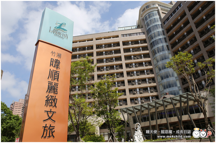 新竹住宿 麗緻餐旅集團全新飯店 竹湖暐順麗緻文旅 結合在地旅遊景點規劃 Fun玩樂 半日遊行程 不用煩惱行程還兼省荷包