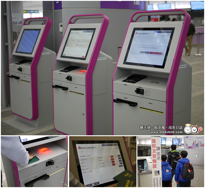 機捷搭乘攻略 機場捷運預辦登機 託運行李 一次搞定 台北車站到桃園機場只要35分鐘 讓你輕鬆出國無塞車壓力 桃園 沖繩搭乘實錄 睡天使醒惡魔成長日誌