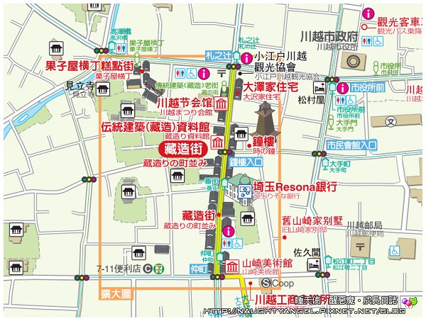 日本川越 藏造老街 吃喝玩樂全攻略 內含橡子共和國龍貓敗家全記錄 睡天使醒惡魔成長日誌