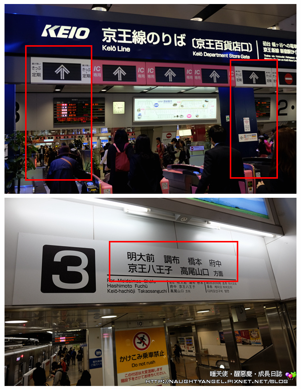 讀賣樂園首創 4種職業體驗 工廠見學新設施good Job 大人小孩樂瘋玩 日清食品 日產自動車 World島精機 知名文具商kokuyo 睡天使醒惡魔成長日誌