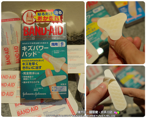 開玩笑 有這個神奇ok繃 小孩不哭大人不痛 居家必備防水神器 Band Aid 睡天使醒惡魔成長日誌