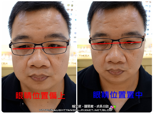 好專業優評價 用真心守護我們一家大小朋友的寶島眼鏡 睡天使醒惡魔成長日誌