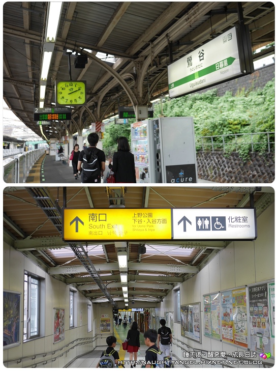 東京住宿 鶑谷駅 上野公園閃耀酒店 Candeo Hotels 的食衣住行 睡天使醒惡魔成長日誌 東京住宿 鶑谷駅 上野公園閃耀酒店 Candeo Hotels 的食衣住行 睡天使醒惡魔成長日誌