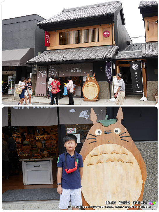穿越時空到 川越 喜多院 冰川神社 藏造老街 時間鐘一日遊 新宿 川越的購票及交通方式 睡天使醒惡魔成長日誌