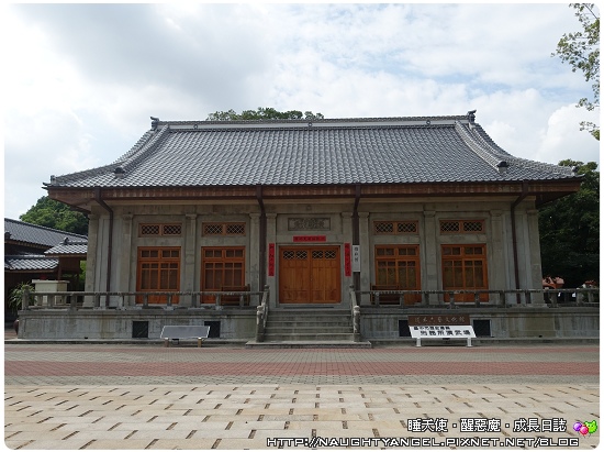 秒殺底片不用跑日本 道禾六藝館就像身處日本舊時光 睡天使醒惡魔成長日誌 秒殺底片不用跑日本 道禾六藝館就像身處日本舊時光 睡天使醒惡魔成長日誌