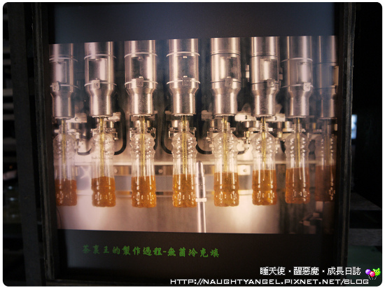 茶裡王F5 茶裡王F5