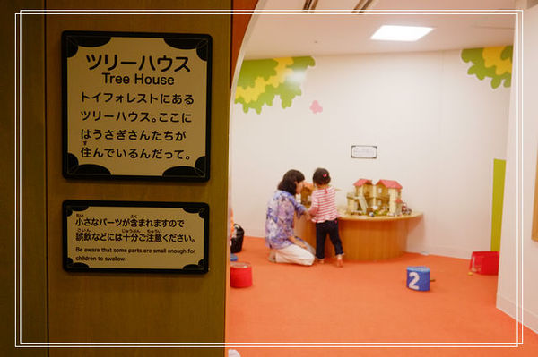 DSCF4613 DSCF4613