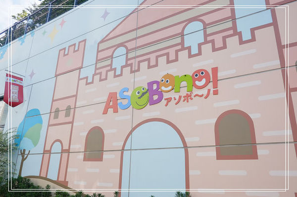 DSCF4683 DSCF4683
