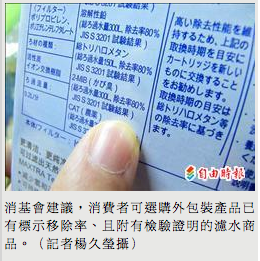 螢幕快照 2013-04-11 下午11.59.45 螢幕快照 2013-04-11 下午11.59.45