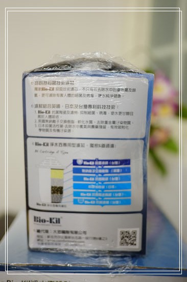DSCF5741 DSCF5741