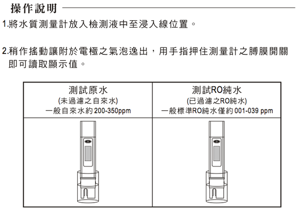 螢幕快照 2013-04-11 下午11.54.49 螢幕快照 2013-04-11 下午11.54.49
