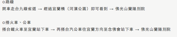 螢幕快照 2012-10-31 下午11.56.46 螢幕快照 2012-10-31 下午11.56.46