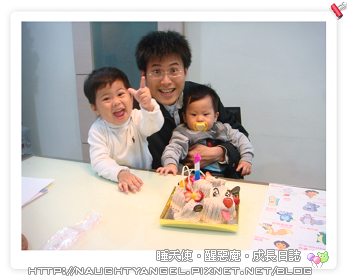 少東生日.jpg 少東生日.jpg