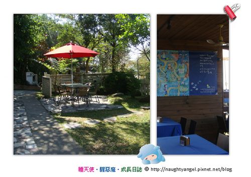 酒桶山上的 月光森林與法蝶 睡天使醒惡魔成長日誌