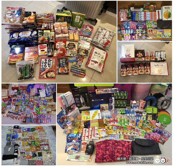18北海道戰利品 北海道必買藥妝 零食 伴手禮推薦 路過 經過 別錯過 睡天使醒惡魔成長日誌 18北海道戰利品 北海道必買藥妝 零食 伴手禮推薦 路過 經過 別錯過 睡天使醒惡魔成長日誌