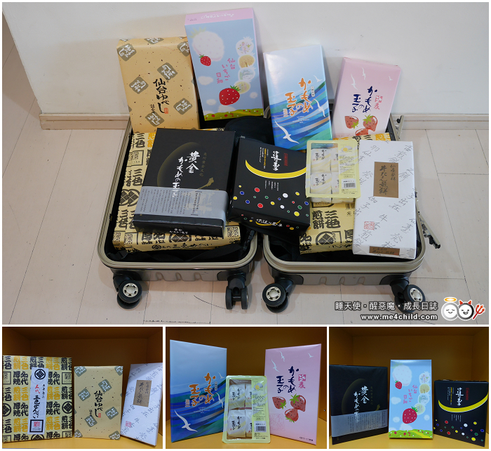 日本東北伴手禮推薦 宮城仙台 岩手平泉限定 連當地人都推薦的必買土產 睡天使醒惡魔成長日誌